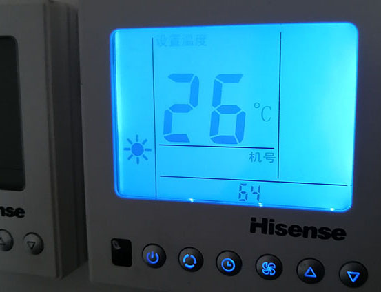 磴口海信中央空调维修电话在哪里找